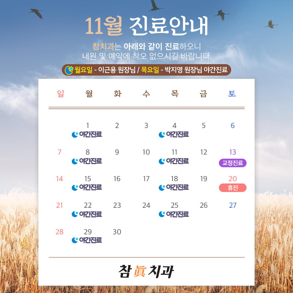 d71dff941403e57f7c85e7d8ccce3619_1635313790_2496.jpg d71dff941403e57f7c85e7d8ccce3619_1635313790_2496.jpg