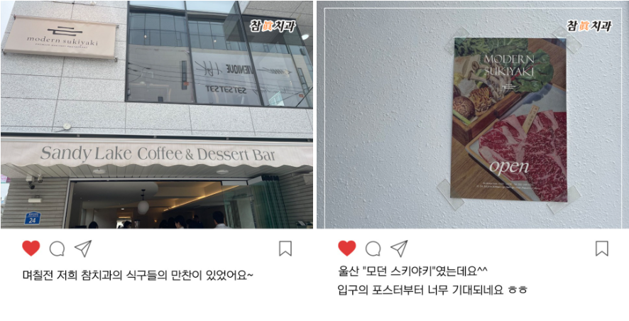 7fb627527c1ffbb5f0420a602fa1a7a9_1686192591_5362.png 7fb627527c1ffbb5f0420a602fa1a7a9_1686192591_5362.png